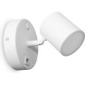 Спот FREYA POINTFIVE FR10006CW-L6W